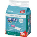 防水シーツ ふとん汚れ防止シーツ Lサイズ30枚入り FYL-30介護シーツ おねしょシーツ 使い捨て 汚れ防止シーツ 防水シート 介護用品 シーツ 出先 旅行 防水 30枚 シングル 介護 使い捨て 汚れ防止 お漏らし アイリスオーヤマ