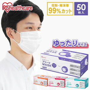 }XN sDz sDz}XN ACXI[} 50 PN-NV50G PN-NV50S PN-NV50L PN-NV50LL w  ӂ 傫 qp sDz}XN qp}XN v[c}XN ĝ  EC