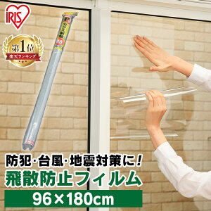 [5OFFN[|1110]Uh~tB KXtB h 96×180cm Uh~ hЗpi 䕗 ˕ QJ ЊQ tB h~ KX HI KXP[X KX 