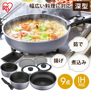 _ChR[gpfB[vX IH9_Zbg DCI-S9S X[gO[ IH tCp [^  Ȃ Zbg _ChR[g KXW V[W nh V Lb` AC