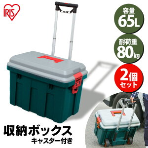 y2Zbgz[{bNX t^t 15L t O[ ω׏d100kgO[{bNX O [{bNX [ ԍ [P[X [BOX t^t gN[ J[gN Wt R