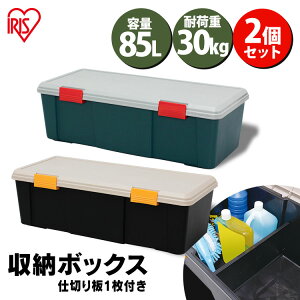 y2ZbgzRV{bNX ACXI[} RVBOX900D J[L/ubN[rv box ACXI[} [{bNX x_ [ O[ x_ XgbJ[ H HP[X x_[ h