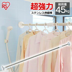 y19%OFFz˂_  ω׏d45kg XeX J[e ς_ YSP-280 ACXI[}Lk_ cbp_ ˂ _ |[ ʑ  d؂ ς [ m|  