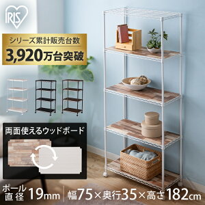 �I ���b�N �X�`�[�����b�N ���^�����b�N �J���[���^�����b�N �E�b�h�{�[�h�t�� CMM-75185B �z���C�g �u���b�N �u���E���������� �J���[���^�����b�N �E�b�h�{�[�h�t�� ���[ �L�b�`�� ���r���O 