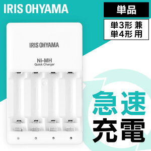 �r�b�N�L���p ���`���[�W ��p�}���[�d�� BCR-QCMH �r�b�N�L���p���`���[�W BIGCAPA recharge ��p�[�d�� �d�r�[�d �[�d�r �[�d�� �[�d�@�� �}�� �P�i �d�r�ʔ��� �A�C���X�I�[���}