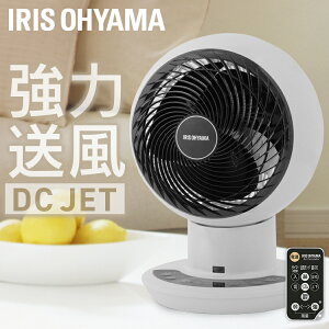 �T�[�L�����[�^�[ �T�[�L�����[�^�[�A�CDCJET18cm KCF-SDC182T-W �p�[���z���C�g�������� ���C 30�� ���� �G�A�R�� ��C�z�� ��[ �g�[ �������� �������� ���� ��U�� ��ӂ� �R���p�N�g �����R��