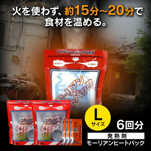 [Aq[gpbN MLTCY 6 MLTCY 2 h ЊQ ObY 펞 H ۑH hАH ggHi ߂ Lv AEghA oR ނ Mpi MZbg 6