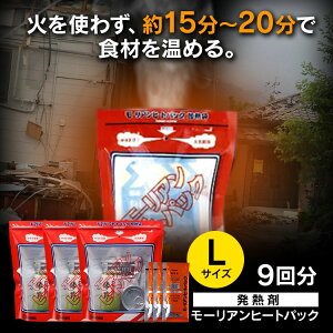 [Aq[gpbN MLTCY 9 MLTCY 3 h ЊQ ObY 펞 H ۑH hАH ggHi ߂ Lv AEghA oR ނ Mpi MZbg 9