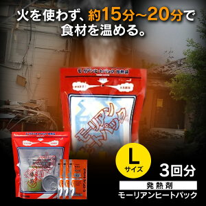 [Aq[gpbN MLTCY 3 MLTCY 1 h ЊQ ObY 펞 H ۑH hАH ggHi ߂ Lv AEghA oR ނ Mpi MZbg 3