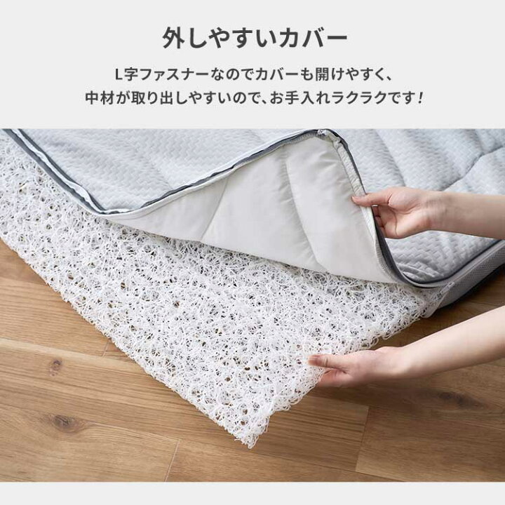 楽天市場】エアリーマットレス エクストラ 1枚タイプ AMEX-1S送料無料 