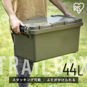 y10OFFzRei{bNX [{bNX Rei [P[X Lvpi t^t Wt O [ P[X TRAILBOX 28L 44L 57L ACXI[}[2512SE]