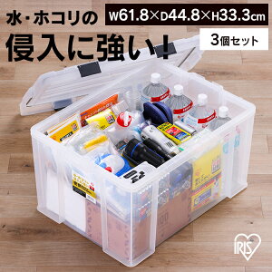 y3ZbgzRei  obN obNRei MBR-65R NA ܂Ƃߔ Rei  obN [ {bNX X^bLO BOX ۊ h vX`bN  ^ ςݏd 