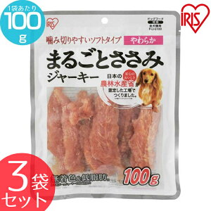 �y3�܃Z�b�g�z�܂邲�Ƃ����݃W���[�L�[ ���炩 P-IJ-S100 100g ���p �h�b�O�t�[�h ����� �y�b�g�t�[�h �{�� �C�k ���� �� �y�b�g ���p�i �A�C���X�I�[���}[2512SE]