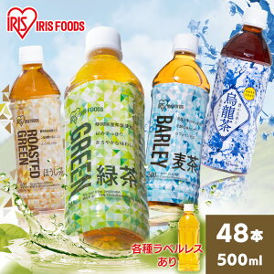 y48{z ybg{g Β E[ G  500ml  xX ACX G500ml  500ml  ACXI[} G  {g ̂  ܂Ƃߔ