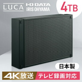4K放送対応ハードディスク 4TB HDCZ-UT4K-IR ブラック送料無料 HDD ハードディスク 外付け 録画 TV テレビ てれび パソコン 縦置き 横置き 静音 コンパクト シンプル USB 連動 アイリスオーヤマ