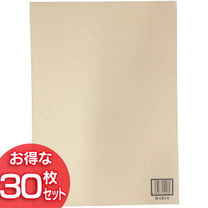 yzy30Zbgz_{[V[g@M-DBS-CR@ACXI[}yi{[  z ב וz