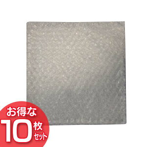 [{SiP5{]y10ZbgzGANbV ܃^Cv M-AC2020F ACXI[}