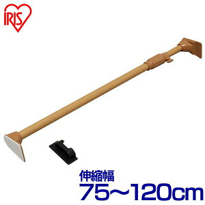 ˂_  ω׏d60kg ؐ J[e ς_ I [ H-MUPJ-120 ACXI[}Lk_ cbp_ ˂ _ |[ N[[bg gC ʑ   d؂ ς 