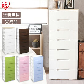 楽天市場 収納ボックス プラスチック 子供部屋用インテリア 寝具 収納 インテリア 寝具 収納 の通販