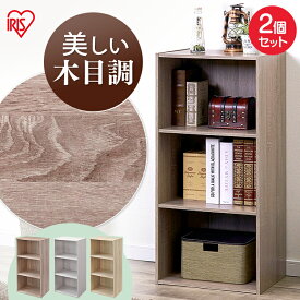 楽天市場 アイリスオーヤマ カラーボックス 簡単組立 工具不要の通販