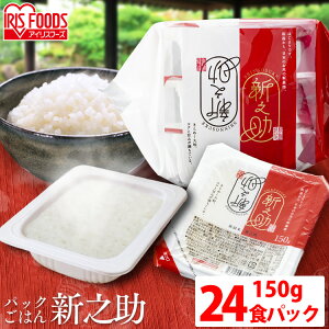 VVpbN 150g×24pbN ቷ@Ă̂͂ pbN͂ pbN pbN pbN  ͂  ቷ@ ቷ@ ۑ ~ H ACXt[Y