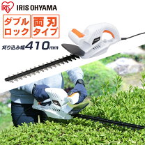 楽天市場】剪定バリカン 電動の通販 