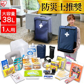 楽天市場 アイマスク ブランドアイリスオーヤマ の通販