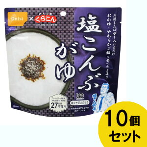 y10ZbgzAt@ĉԂ1H H 5Nۑ At@ AM[27iڑΉ h hЗpi ۑHi  ~ H Hi