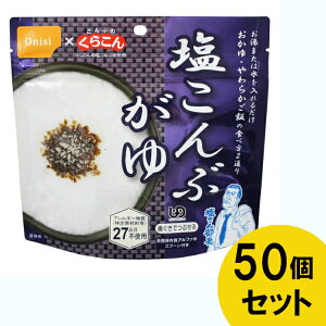 y50ZbgzAt@ĉԂ1H H 5Nۑ At@ AM[27iڑΉ h hЗpi ۑHi  ~ H Hi