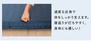 車中泊マット厚み5cm車中泊マット自動膨張5cmキャンプ【D】