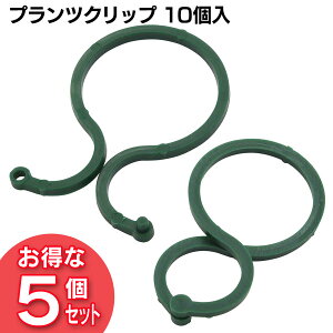 y5ZbgzvcNbv 10 GCP-01AȂIAUAŒɁB UNbv o  ԁy^JV[z673[2512SX]