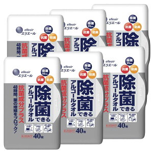 y6zGG[ ۂłAR[^I RېvX {bNX{ 40 剤 EGbgeBV[  AR[ lߑւp {bNX { 40 R elleair