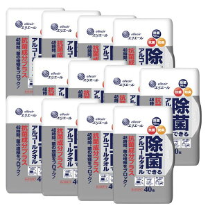 y12zGG[ ۂłAR[^I RېvX {bNX{ 40  剤 EGbgeBV[  AR[ lߑւp {bNX { 40 R elleair