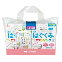 楽天市場】森永 エコらくパック はじめてセット はぐくみ 800gの通販
