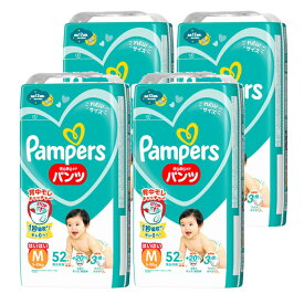 【4個】パンパース さらケアパンツ SJ M はいはい 52枚 送料無料 オムツ おむつ 紙オムツ 紙おむつ Pampers ぱんぱーす パンツ M おしめ パンツタイプ パンパース
