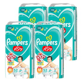 【4個】パンパース さらケアパンツ SJ M たっち 52枚 送料無料 オムツ おむつ 紙オムツ 紙おむつ Pampers ぱんぱーす パンツ M おしめ パンツタイプ パンパース