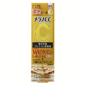 mCC pݏW΍ v~Aet 20ml r^~C F N  r[eB RX V~ pet Z j [g y[ցz