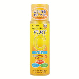 メラノCC 薬用しみ対策 美白化粧水 170ml ビタミンC 黄色 健康 化粧 ビューティ コスメ うるおい しみ対策 薬用美白化粧水 美白 ロート製薬 【D】