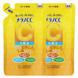 【2個】メラノCC 薬用しみ対策 美白化粧水 詰替え用 170ml ビタミンC 黄色 健康 化粧 ビューティ コスメ ビタミンC誘導体 みずみずしい 保湿ジェル メラニン ロート製薬 【D】