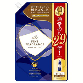 ファーファ 超特大 ファインフレグランス オム 詰替 1440ml ファインフレグランス ふぁーふぁ ふぁいんふれぐらんす 洗濯 香水 抗菌 防臭 くま おしゃれ ファーファ 【D】