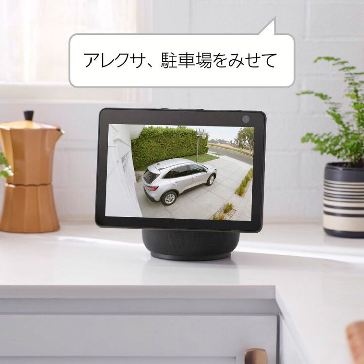 楽天市場】屋外カメラ セキュリティカメラ Ring Spotlight Cam Plus 
