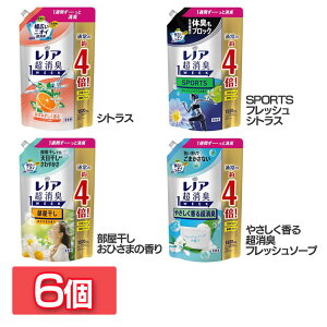 y6Zbgz mA L1WEEK _ lߑւ 1520mL  mAL lւ L ԕ ÓdC L L ߂ lւ s[AhW[ P&G VgX SPORTSVgX 