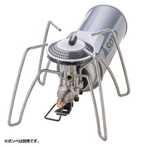 SOTO レギュレーターストーブ Range(レンジ) ST-340ガスバーナー バーナー CB缶 コンパクト 防災 キャンプグッズ アウトドア キャンプ ソト 新富士バーナー 【B】
