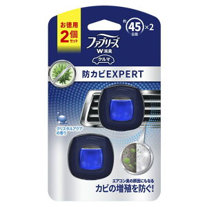 t@u[Y LF ԗp C[W[Nbv hJrGLXp[g NX^ANA 2.2mlx2 N}p p Jrh~ L 2 WL C Ԑp 45 ȒP P&G