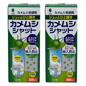 y2Zbgzh  JV JVVbg 300ml K-1056h  JV JV Xv[^Cv Xv[ JV΍ JVVbg { nbJ V