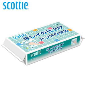 XRbeB nh^I \tg XRbeB LC̎dグ nh^I 100g(200) 37881XRbeB LC̎dグ nh^I y[p[^I ^I 100g 2d \tg^Cv \