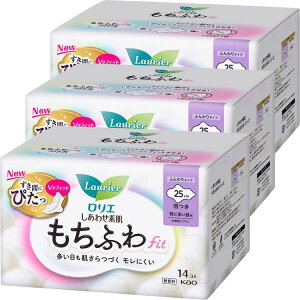 【3個セット】ナプキン 生理用品 羽つき ロリエ しあわせ素肌 もちふわfit 特に多い昼用 羽つき 14コ 25cm 花王 ロリエ 生理 生理用品 サニタリー もちふわFit ナプキン もちふわ 羽つき 無香料