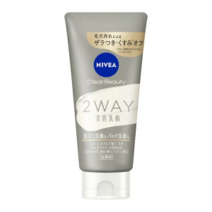 [{SiP5{] tH[ A jxA NAr[eB[ 2WAYe 120g ԉ jxA  pbN y[Xg ێ ьPA ь tH[ 痿 NIVEA