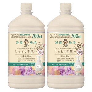 y2ZbgzLCLC pnhRfBVjO\[v ȖؘR̍ VgXx_[ l֗p^TCY 700ML 1841nh\[v r  JTJT d 