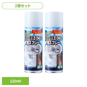 y2Zbgz󑅃N[i[ 󑅐 AXv[ 炭炭󑅂܂邲ƖAXv[ 220ml 54024100󑅃N[i[ 󑅐 AXv[ |   @ ȒP 炭炭 Xv